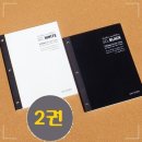 포켓스토리 쇼핑하우
