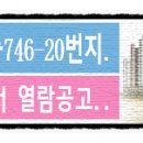 금곡동 소로3 이미지