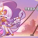 지혜로움 이미지