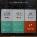 미라클스터디카페대구수성센터 이미지