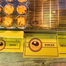 맘앤타르트 이미지