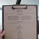 한밀식당 이미지