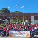 태평3동복지회관 이미지