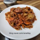 맛이만나 이미지