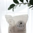 명월농장 이미지
