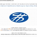주식회사 한림정보 네이버블로그