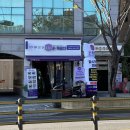 돈카와치어린이대공원점 이미지