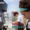 행복한베이커리 이미지