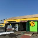 카페험프리즈 이미지