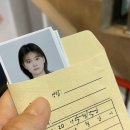 정비1번가 | 안양 증명사진 운전면허 갱신 전 방문한 호랑이사진관 내돈내산 후기