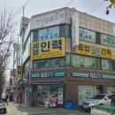 지에스만수천사 이미지