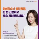 대가면행정복지센터 이미지