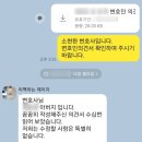 변호사오용운법률사사무소 | 인천에 있는 나를 왜 부산에서 찾아주실까? <변호사 생각>
