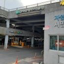 천지공영주차빌딩 이미지