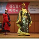 동산노인복지관 이미지