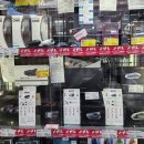 카르도 팩톡 엣지 듀얼 박스 개봉(블랙프라이데이 할인)