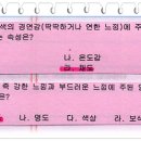 진정산업 이미지