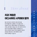 메디안의료기 네이버블로그