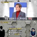 미투빌딩 이미지