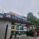 관우플라자 이미지