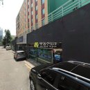 한양대학3길 이미지