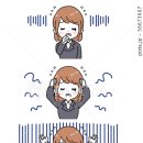 왜 그럴까교육