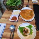 삼초삽삼겹살 이미지