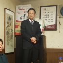 벙글벙글식당 이미지