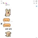 성인발레 입문,초급 | [성인 취미발레] 오사카 Class-One Lady 발레 스튜디오 후기 ✨ 2탄