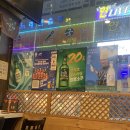 석현로 46번길3 | [남양주] 참치사냥; 참치 무한리필 맛집추천 내돈내산 후기