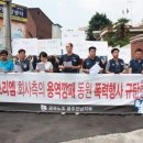 한국쓰리엠(주) 이미지