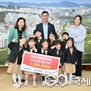 라온수피아유치원