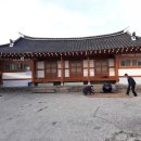 구산회관 이미지