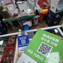 동광어시장 이미지