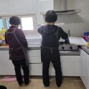 청운경로당 이미지