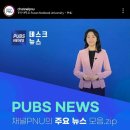 아르네스 - 20680 | 아르네스