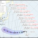 13년만에 '30호' 태풍 발생 이미지