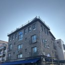 대천해수욕장 별하나펜션 | [대천해수욕장] 대천해수욕장 가성비 숙소 추천 /별하나 펜션 블랙동 204호 스탠다드(침대)후기