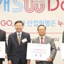 DS정보통신 이미지