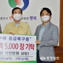 우일산업개발 이미지