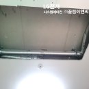 엘지설치센타 이미지