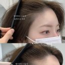우리헤어라인 - 순천시 | 우리헤어라인