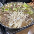 윤선국밥 이미지