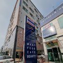 타이씨암레스토랑카페 이미지