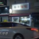 화구닭발 이미지