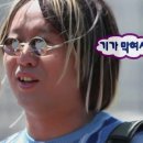 쓰리웨이2 이미지