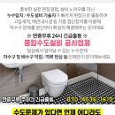 운암이비인후과의원 이미지