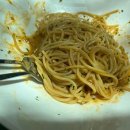 우노하우스 이미지