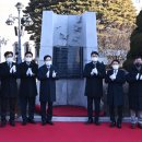 시민헌장탑 이미지