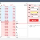 환희장 이미지